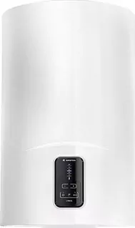 Elektrický bojler bez špirálky Ariston 80 l